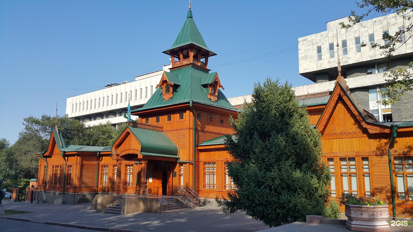 Музей казахских народных музыкальных инструментов в Алматы