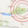 Землетрясение в Казахстане