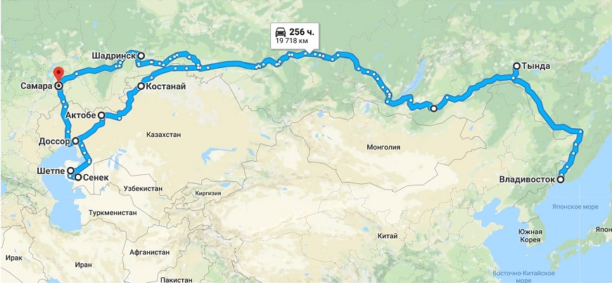 Самара-Казахстан границы